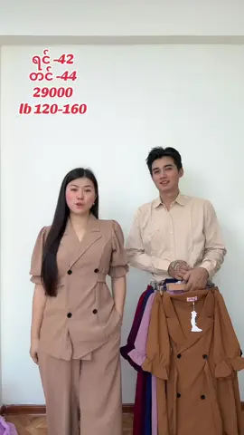 #telegram09970049600orfbmsger #khitpoemadionlineshop #အားပေးကြပါအုံးဗျာ😍😍😍😍 