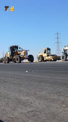 #الدولي🤍🧿✌🏻 