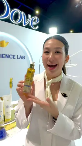 #DOVE #DoveRebornStronger  #DoveThailand #TikTokShopMegaLIVEFest