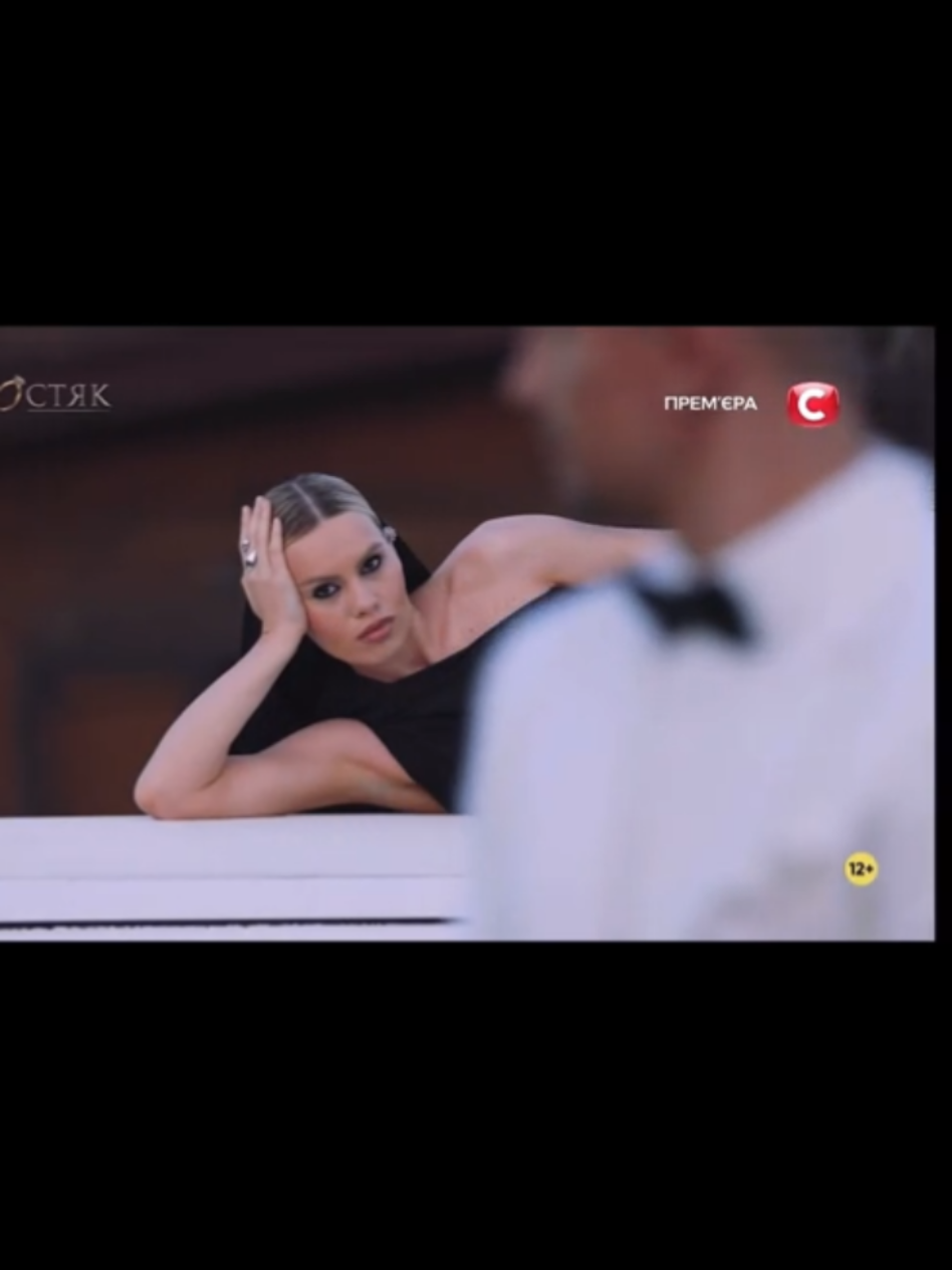 #холостяк #україна #рекомендації #холостякцимбалюк #холостяк2025 #тарасцимбалюк #цимбалюк #жиза #холостякукраїна 