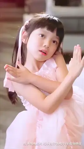 វេទមន្តកុមារទេព ភាគ១៣