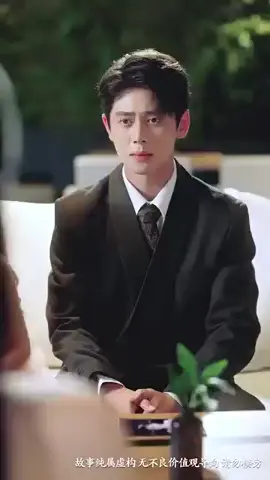 វេទមន្តកុមារទេព ភាគ១៤