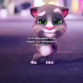 #старыепесни #музыкадлядуши #songs #bemylover #1995 #labounche #рекомендации #fyp #or #on #щп #веселаямузыка 