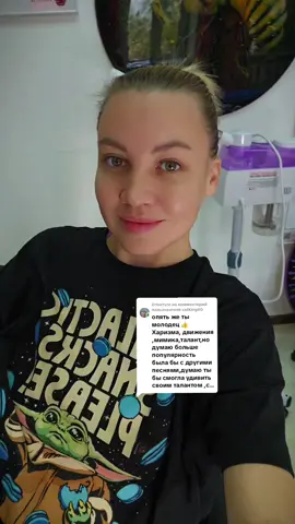 Ответ пользователю @catking40 Будьте Самим собой  , вас никто не осудит😜 #частушкивеселушки #матерныечастушки2025 #музыкановинки2025 #беларусь #украина 