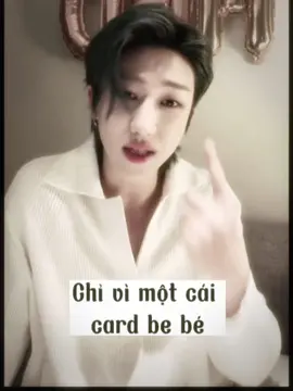 对 😐 #minghao #xuminghao #the8 #seventeen #trending 