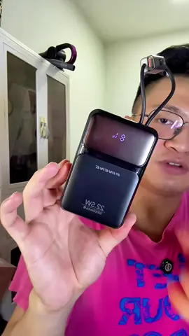 Pineng powerbank. Support fast charging. Portable design. #powerbank #powerbankmini #powerbankmurah #fastchargingpowerbank #pinengpowerbank 