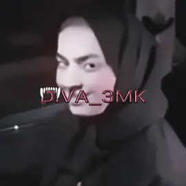 أميره الناصر Scp;mine Cc;Wm;@T  Tags!! #اميره_الناصر #اميره_مشعل #fyp #viral #goviral 