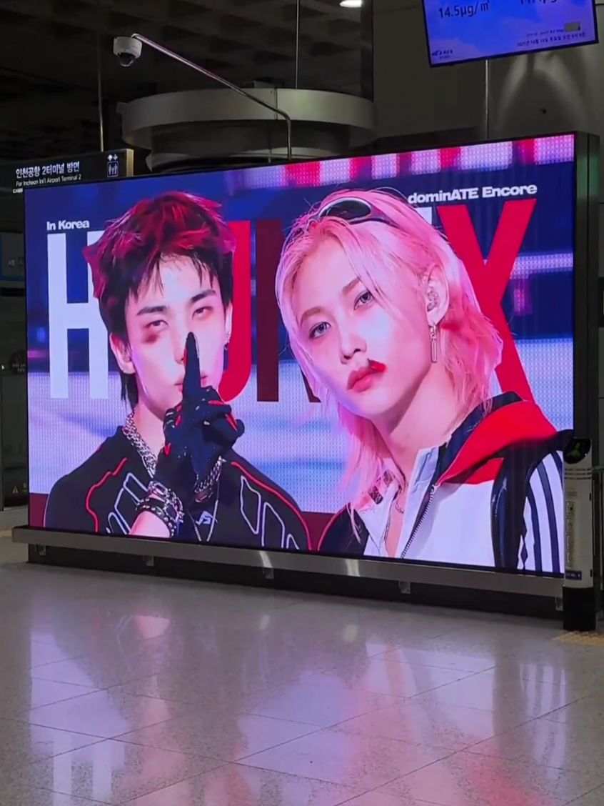 🫂 #STRAYKIDS #LOVESTAY #FELIX #HYUNJIN #HYUNLIX 