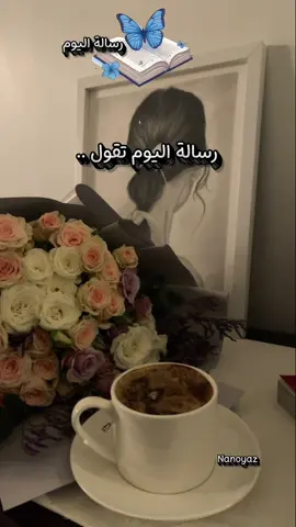 #اكسبلورexplore 