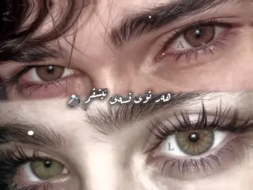 هه ر توي قسه ي ئيشقم💍🩶10:06#foryoupage #viralvideo #tiktok #ئکتیڤبن🥀🖤ـہہـ٨ــہacc 