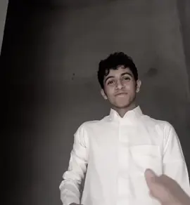 #سيف الضحيك