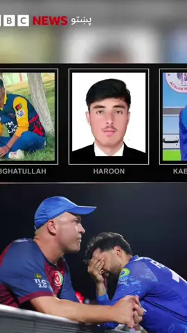 #💪💪💪 #🇦🇫🇦🇫🇦🇫 