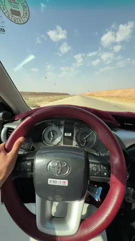 #الرطبه_حدود_العراق #لايك__explore___ #اكسبلور #العراق 