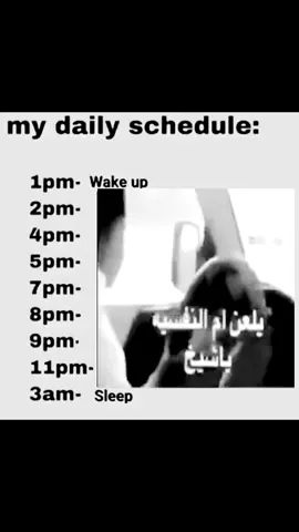 انا كأنه #الشعب_الصيني_ماله_حل😂😂 #مالي_خلق_احط_هاشتاقات #عطالة #اسطورة_الرياض #real 