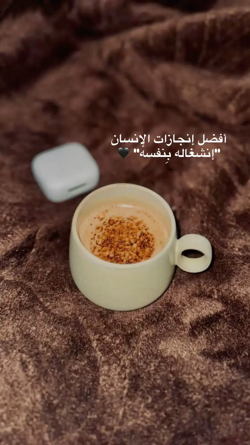 كُن لنفسك سنداً سيخذلُك الجميع 🖤 . . #شيرين_عبد_الوهاب  #تصميم_فيديوهات🎶🎤🎬  #viraltiktok #CapCut #fy  . . #منطلع_ترند_؟🖤  #زمان_عنكم_🌚😂✅ 