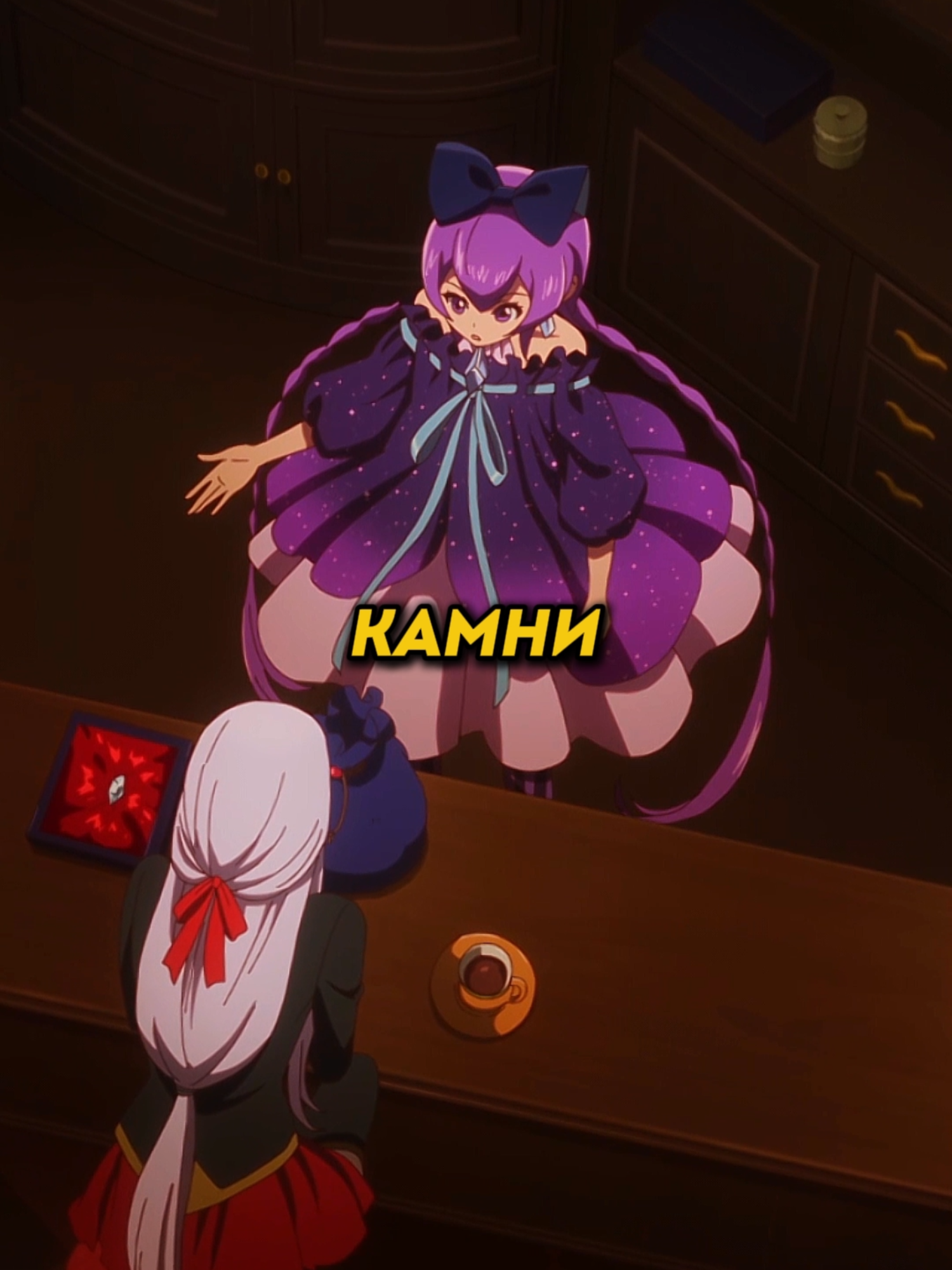 КОД: 006 /// Название аниме в профиле. Кто он вообще такой? Этот курт!! #анимемоменты #аниме #рекомендации