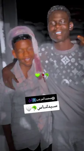 #CapCut #LIVEIncentiveProgram #GenuineInteractionMatters #PaidPartnership #مشاهدات_تيك_توك 