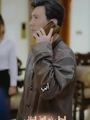 Tons of great short dramas, updated daily. 💥Download the app now!💥