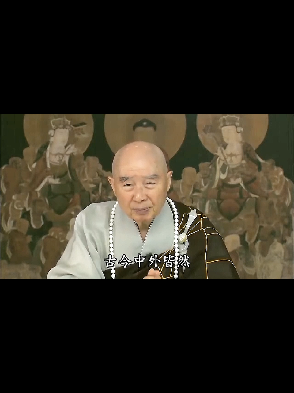 Thầy Tịnh Không khai thị về tác hại của dâm dục #phatphap #tinhdotong #adidaphat #phapsutinhkhong #thaytinhkhong 