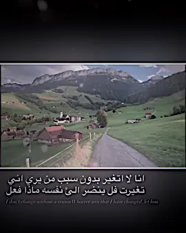 #لايكات #لايك #لايكاتكم #مشاهدات #صعدو 