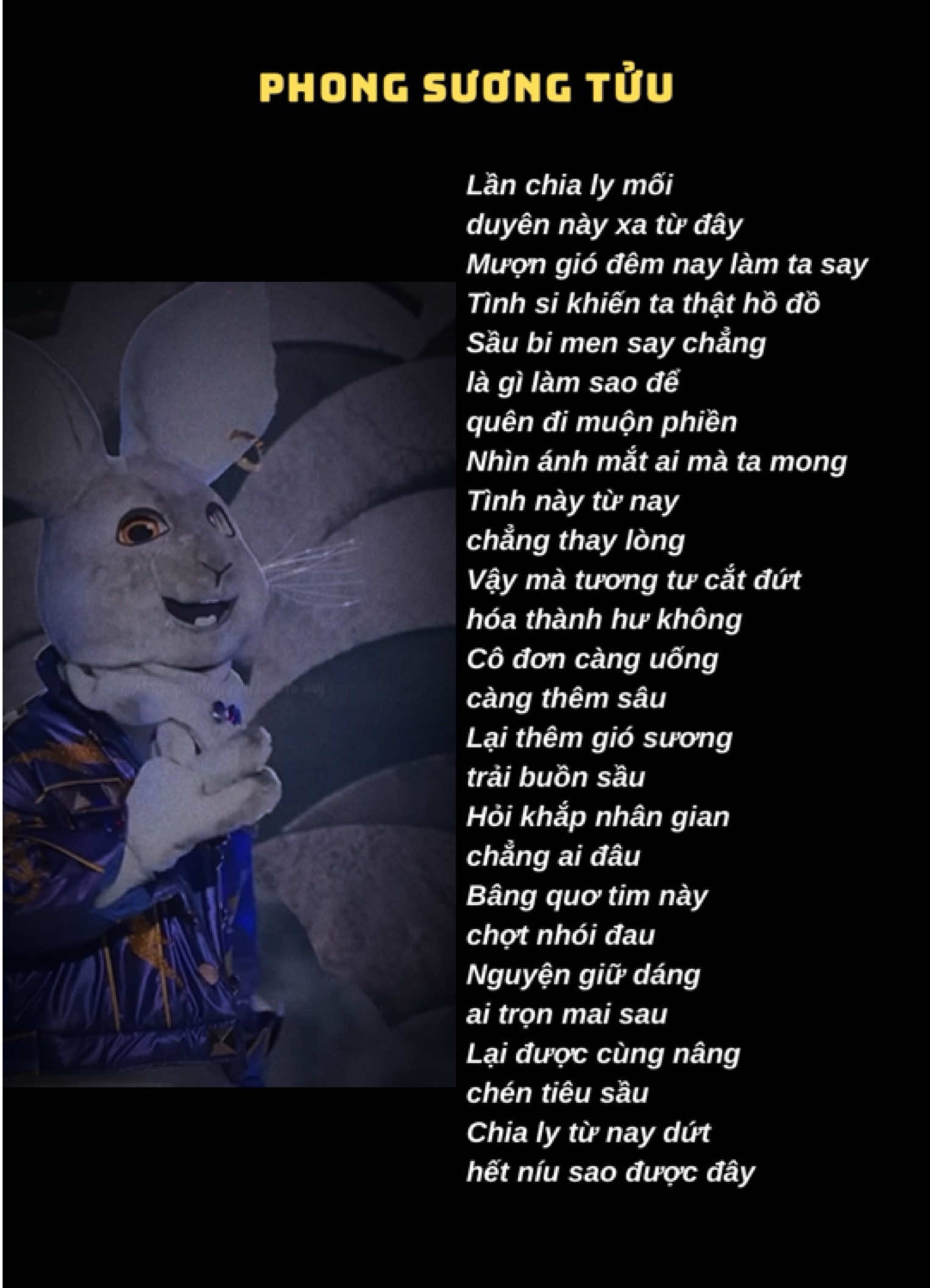 Mượn gió đêm nay làm ta say… #nhachaymoingay #lyrics #xuhuong #nhachoaloiviet #phongsuongtuu 