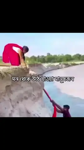 🙃#loveyouuuuuuuuuu 