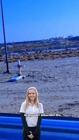 #المسيحية✝️✝️✝️ 