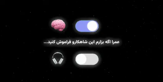 Name : the lost soul down #creatorsearchinsights #fyp #فوریو #ادیت #اهنگ 