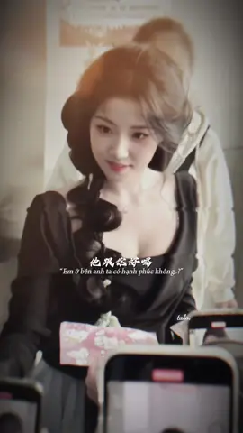 Lên gọi là gì đâyyyy ??? Vibe này , body cả 2 ông bả ngất ngây luôn #luduchieu #hauminhhao #fybシ #nhapthanhvan 