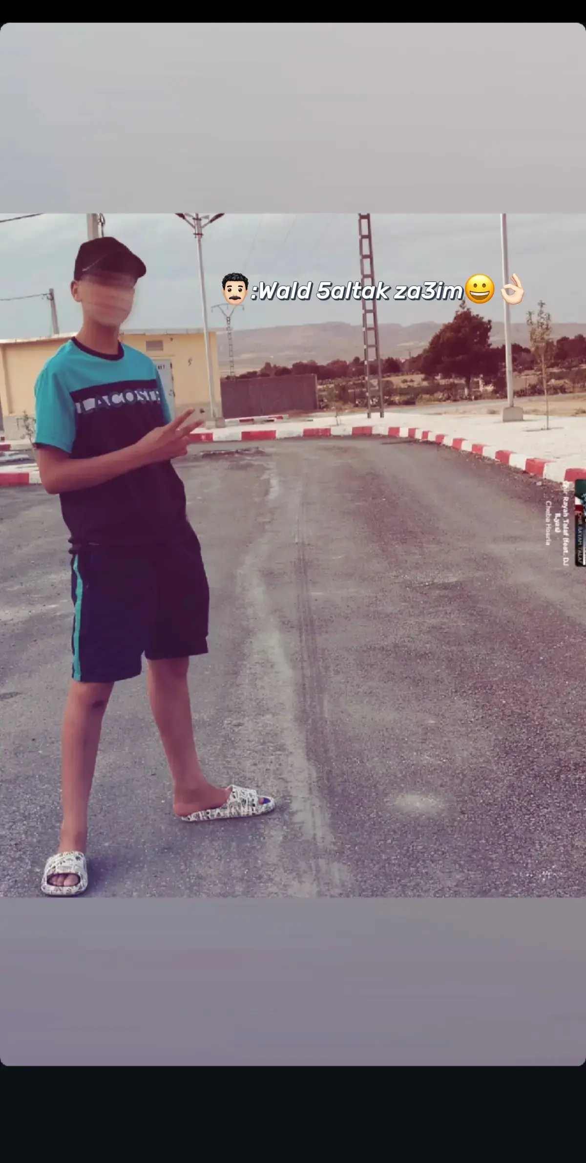 Wald maaaaa Dra3i #كوتي #كوميدي . . . . .
