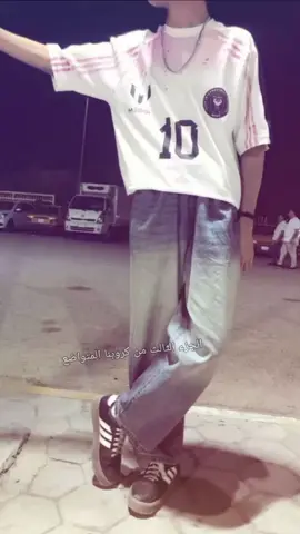 اعذروني هواي اعضاء بس نسيت احط فيديوهات #الشعب_الصيني_ماله_حل😂😂 #كروبات #اكسبلور #كروبنا_محتاج_ناس_متفاعله🌚 