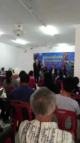 วันนี้ 18 ตุลาคม 2025 Pi Network จ.นครพนม 🇹🇭 กิจกรรมให้ความรู้ สร้างสรรค์ ระบบนิเวศ P2P ของ Pi Network ในชุมชน การใช้จ่าย Pi ซื้อขายสินค้าและบริการ โดยขับเคลื่อน GCV 314,159$  เพื่อให้เข้าใจ: การสร้างระบบนิเวศ Pi แบบ P2P คือการที่ผู้บุกเบิกใช้เหรียญ Pi ที่ขุดได้มาแลกเปลี่ยนสินค้าและบริการระหว่างกันโดยตรงผ่านช่องทางต่าง ๆ ที่พัฒนาขึ้นโดยชุมชนเอง เพื่อพิสูจน์ 