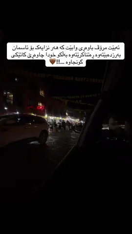 #foryou #fyp #viral #foryoupage #fpyviralシ 