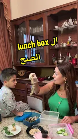 كتبولي أفكار جديدة لل lunch box و قولولي إذا نسيت حط شي  #lunchbox  #lunchboxideas 