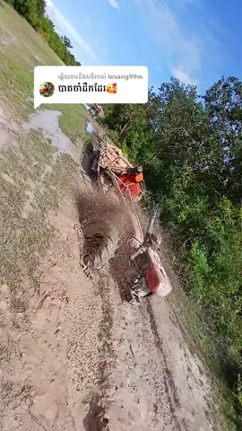 ការឆ្លើយតប​នឹង @levang99mជាប់ហើយមេៗៗងៃនេះ😌😌😌😌😌 #សៀមរាបផ្ទះអញ 🤣🤣 #ស្រឡាញ់ការាប់អាន🥰🥰🥰  #មេៗសុំបេះ💙បាន10Kមើលមេៗ🥰🥰🥰  #កម្ពុជាប្រទេសអញ😂😂😍😍🥰🥰 