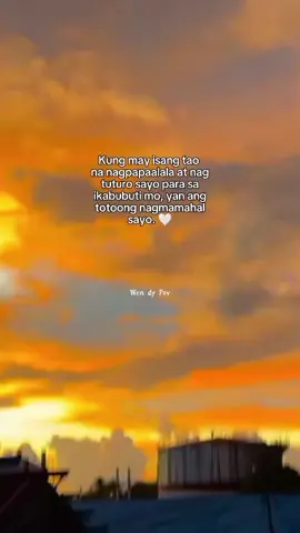 🤍✨ #pov #fyp #relatablequotes 