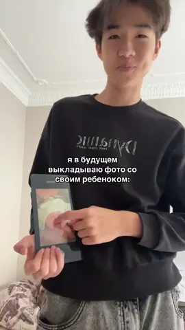 ХАХАХХАХАХА #bakyt #creatorsearchinsight #Love #популярное 
