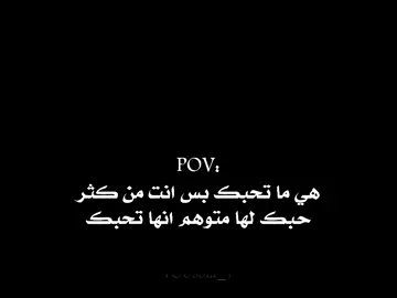 فعلا😔💔 #cristianoronaldo #fyp #ronaldo #اكسبلورexplore 