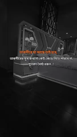 #রিপোস্ট_করুন_সবাই #unfrezzmyaccount #unfrezzmyaccount #unfrezzmyaccount #unfrezzmyaccount 