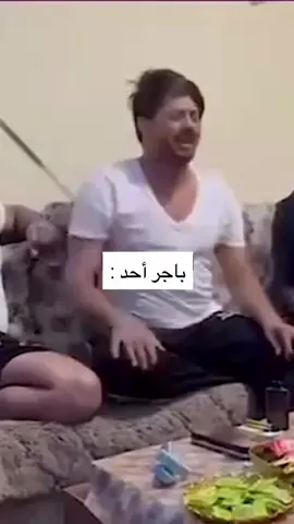 اوف#fyp #foryou