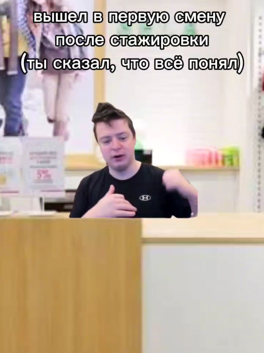 или как я - в магазин, где дай бог будет продаж на 500р😋 повезет-неповезет ТГК lenarainbow 🌈