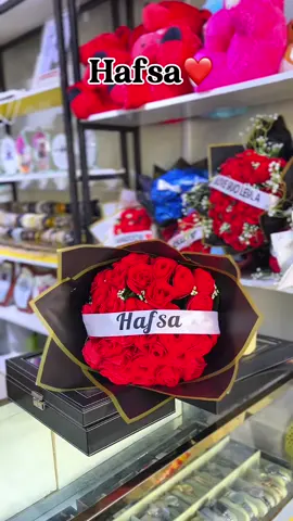 Hafsa#dalabgifts #foryoupage #homegifts 