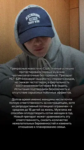 НАКОНЕЦ-ТО ! #рекомендации #реки #fyppppppppppppppppppppppp #foryoupage 