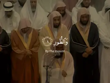 Emotional Recitation Of Surah At-Tur In Full by Sheikh Saud Al Shuraim In 1417AH #fyp #سعود_الشريم #سورة_الطور #الحرم #quran 