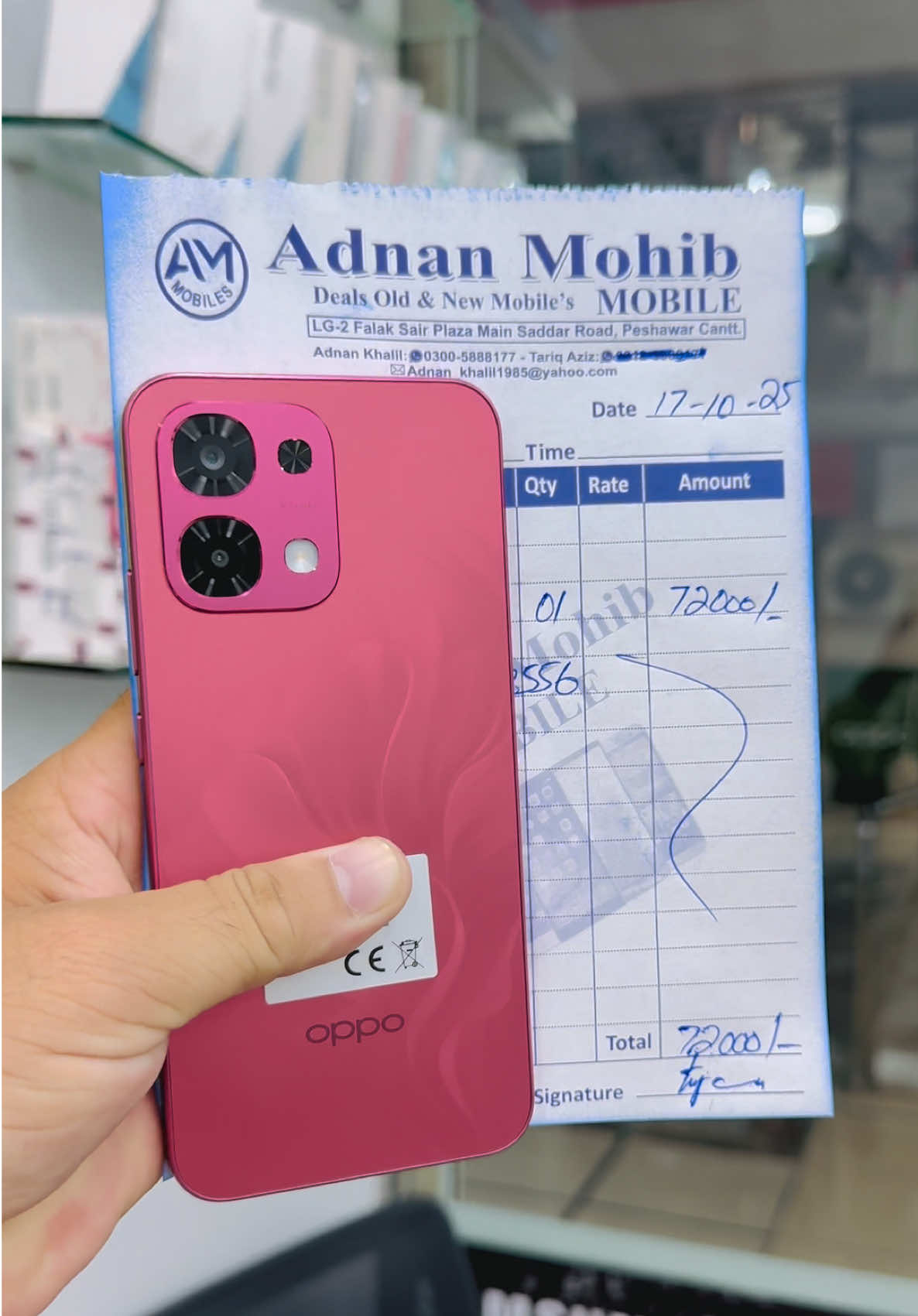 Oppo A6 pro 8/256 ❤️‍🔥 6000mAh battery 🔋 In Display fingerprint 🫆  #oppo #oppoa6pro #ayanafzal10 #viewsproblem💔😔 #foryou 