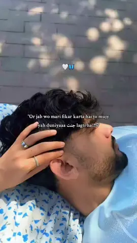 #fppppppppppppppppppp #foryoupageofficiall #unfrezzmyaccount #viraltiktok #growmyaccount 