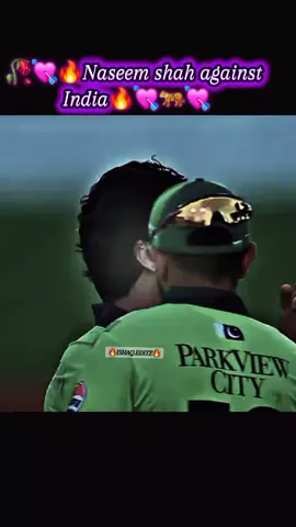 #Naseem #shah #aginst #india #💘🔥🏆👑🥀🐅🥀💘💘💘💘🐅👑🔥🔥🔥🐅🥀🔥 