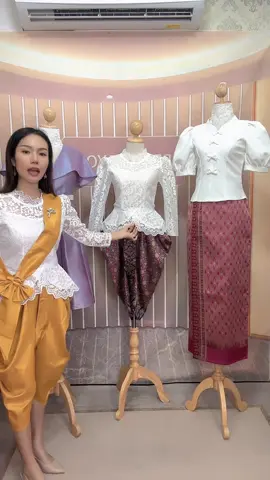 มาเอฟเอาเด้อจ้า รุ่นนี้จะหมดแล้ว😍 เสื้อลูกไม้อิตาลี #ชุดไทยประยุกต์#ชุดเซ็ทสวยๆ #tiktoklive 