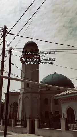 Allah hamını məksədinə çatdırsın.#Yaallah #məscid #viral #Love 