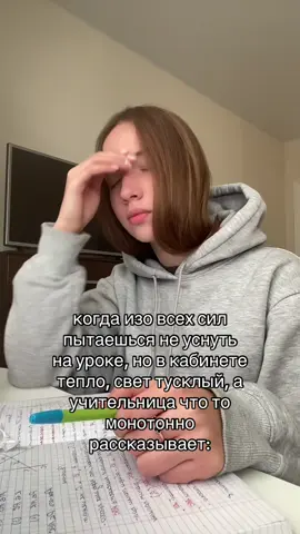 #рекомендации #лучшее #топ #fupシ #on 